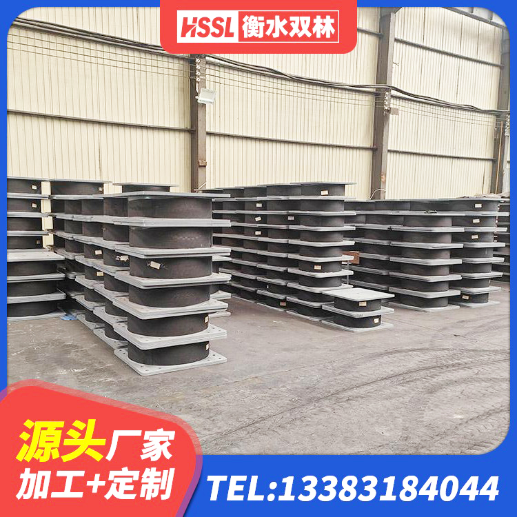 龙岩LNR天然隔震支座厂家电话 龙岩建筑橡胶隔震支座价格多少 龙岩LNR1200隔震支座生产厂家 龙岩天然橡胶隔震支座厂家直销厂家 - 第5张