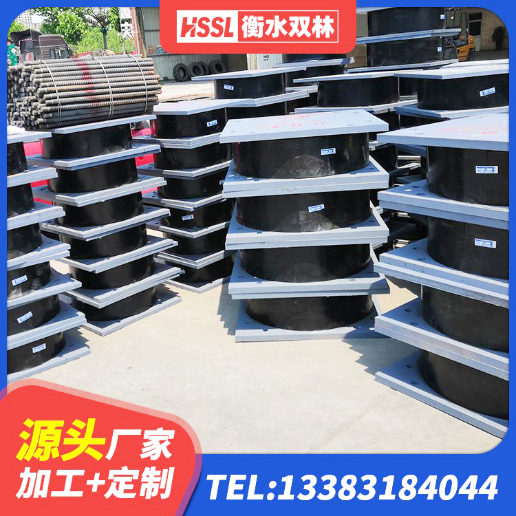 龙岩LNR天然隔震支座厂家电话 龙岩建筑橡胶隔震支座价格多少 龙岩LNR1200隔震支座生产厂家 龙岩天然橡胶隔震支座厂家直销厂家 - 第2张