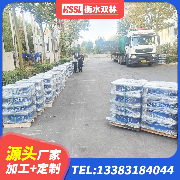 龙岩LNR天然隔震支座厂家电话 龙岩建筑橡胶隔震支座价格多少 龙岩LNR1200隔震支座生产厂家 龙岩天然橡胶隔震支座厂家直销厂家 - 第1张